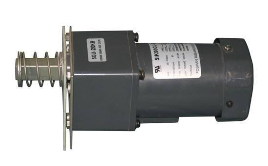 Picture of Sifter motor, B117