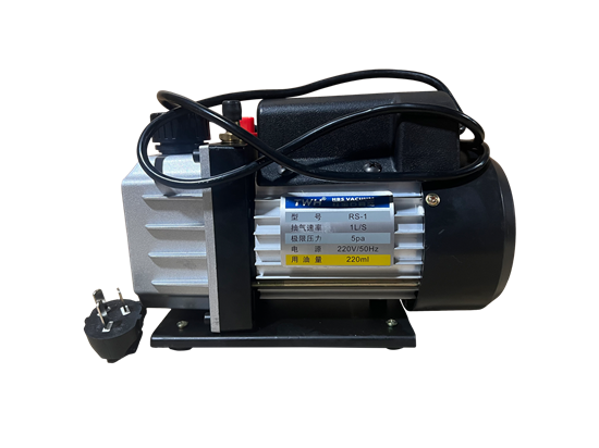 Picture of Vacuum marinator 220V vacuum pump, 3550041-1